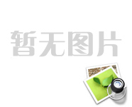 江西宜路交通建設(shè)有限公司交通標(biāo)志牌2025年年度采購（第二次）中標(biāo)候選人公示